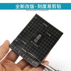 Easy-to-Cut Scale Lead Shield Lead Shield Leeching Lead Weight Multiple Thicknesses Non-Exploding Lead Fishing Gear