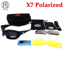 ����W˹FS܊������FSͬ��X7�oĿ�R ���gX7�Բ�Ħ��ƫ�����R