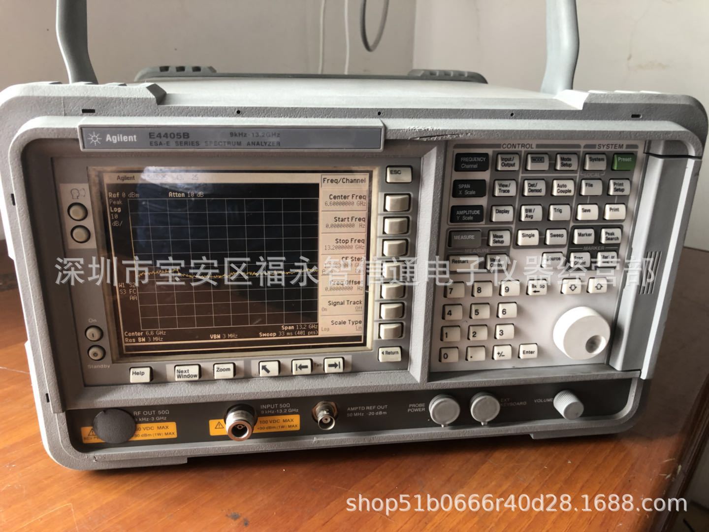 回收+收购Agilent E4402B频谱分析仪 E4402B E4404B E4405B