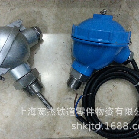温度传感器NCT1NCT3WDC-1RTSCY921XQWB-2XQWB-3