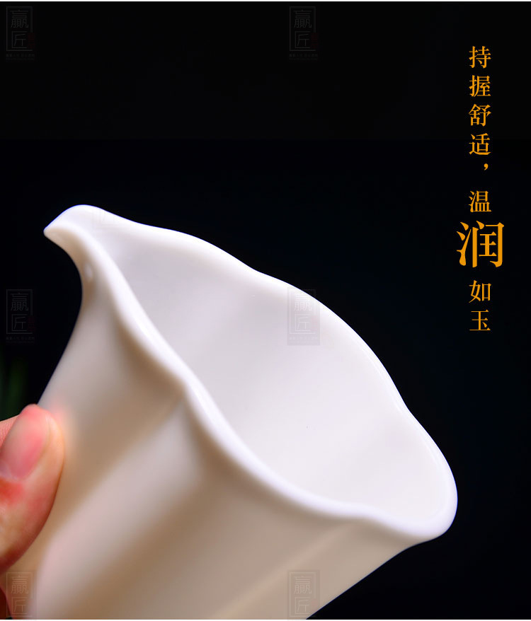 福禄花公杯_05.jpg