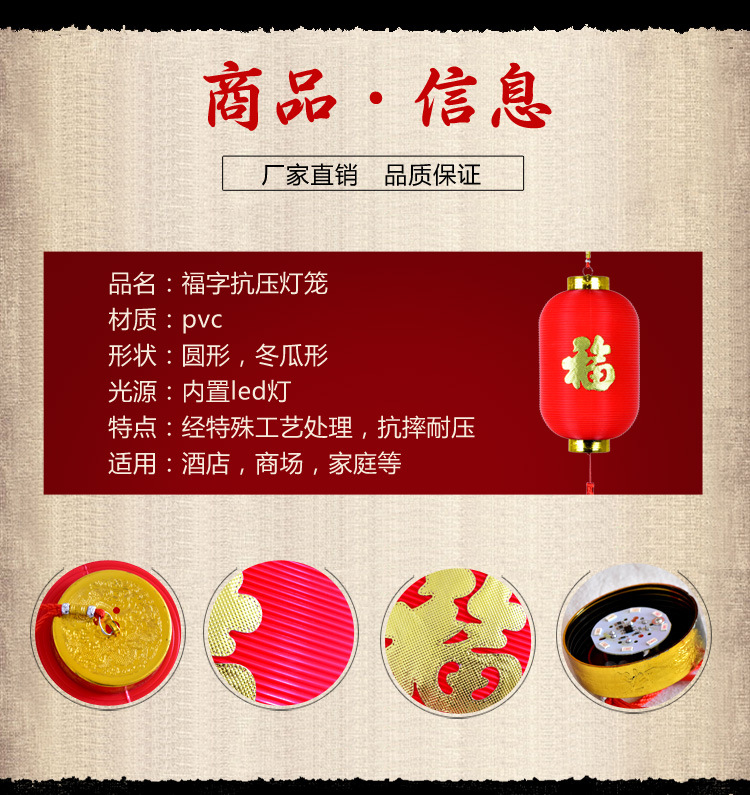 O1CN0125DqBcIC1Uj2SNc_!!185341