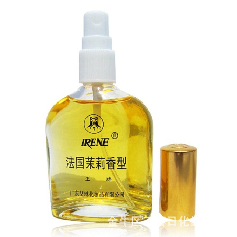 艾琳 茉莉 D007