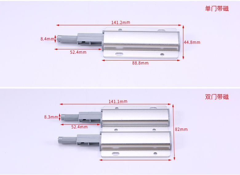 QF831Single Door Double Door Rebounder _r13_c1.jpg