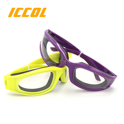 厨房切洋葱防辛辣刺激流泪劳保护目镜 户外防风沙骑行眼镜