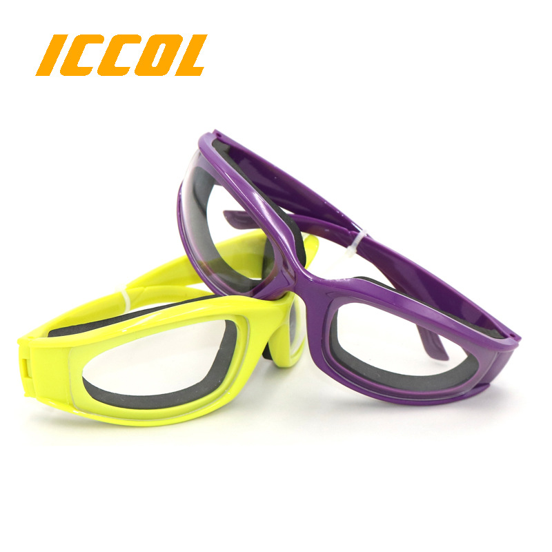 厨房切洋葱防辛辣刺激流泪劳保护目镜 户外防风沙骑行眼镜