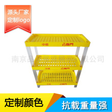 ���S�̡�80X35���R�Tչ��ʳ��������չʾ���{���͏V����м�