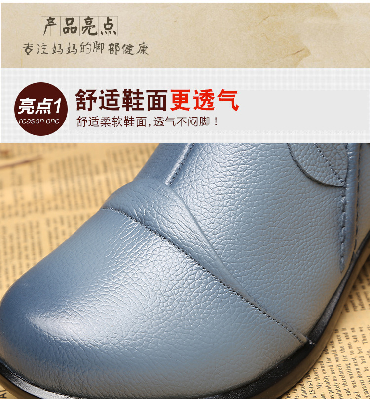 Bottes femme en En cuir - Ref 3355498 Image 16