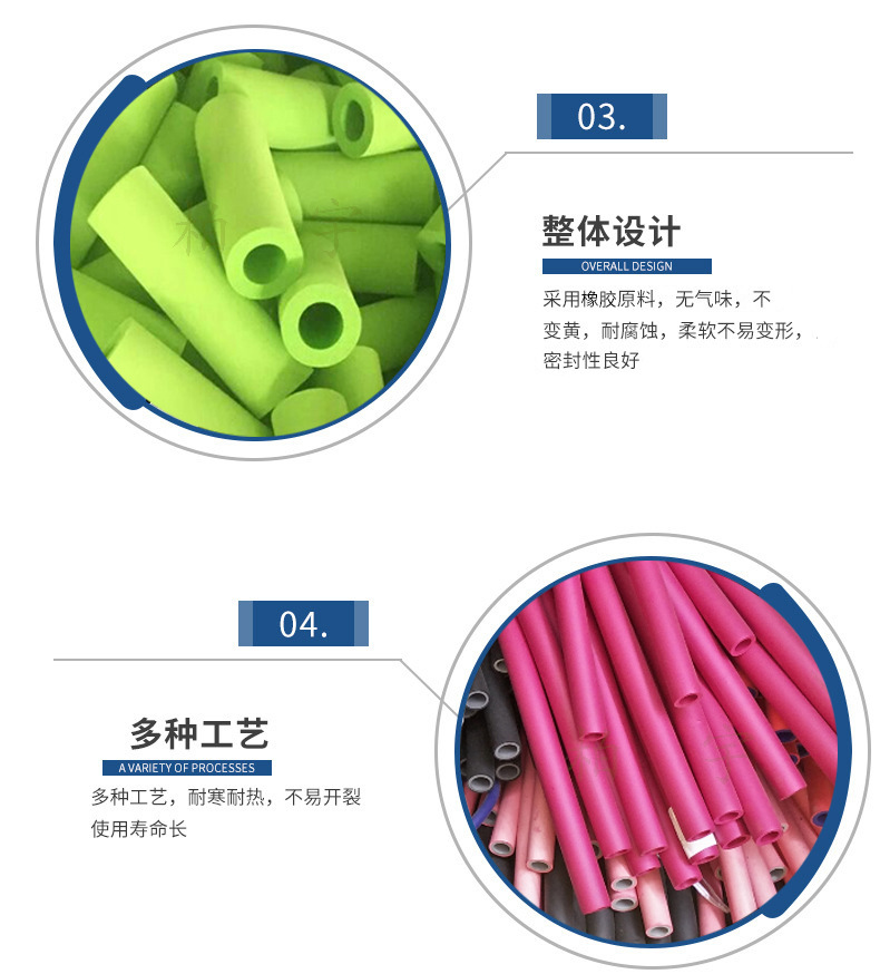 EVA发泡管，彩色橡塑海绵手把套，NBR橡胶发泡管，俯卧撑防滑套