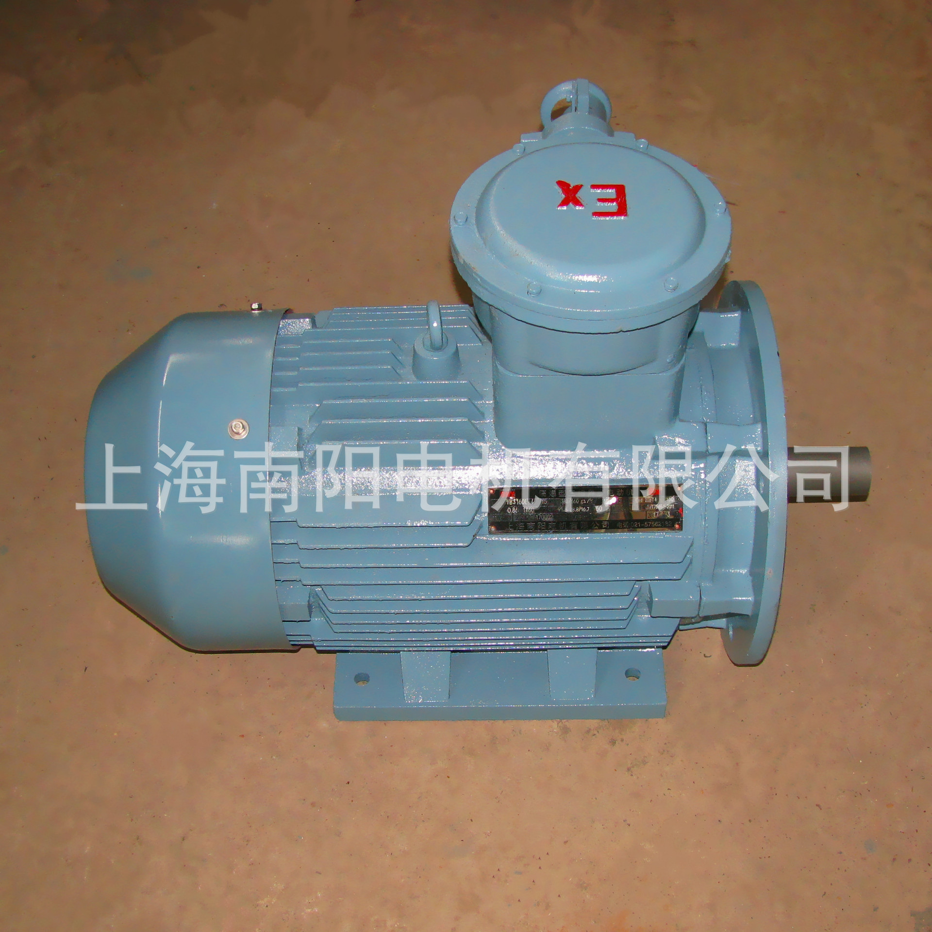 上海南阳防爆电机YB3-160L-4 15KW 系列三相隔爆异步电机-阿里巴巴
