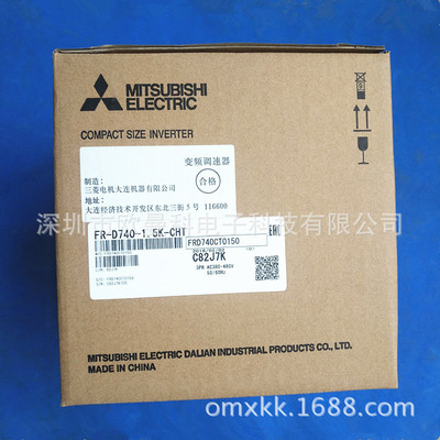三菱变频器FR-D740-1.5K-CHT FR-E840 A840专用变频器 通用变频器