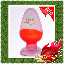 õ��tLED�ɹ�۵��M�ڸ����NƬֱ����ӷ��Ҽt�ۼt��ɫ����