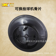 �ߠ��������O�� ����C��Ƭ �ɓQ݆Ƭ �ߠ�����Ʒ  ���