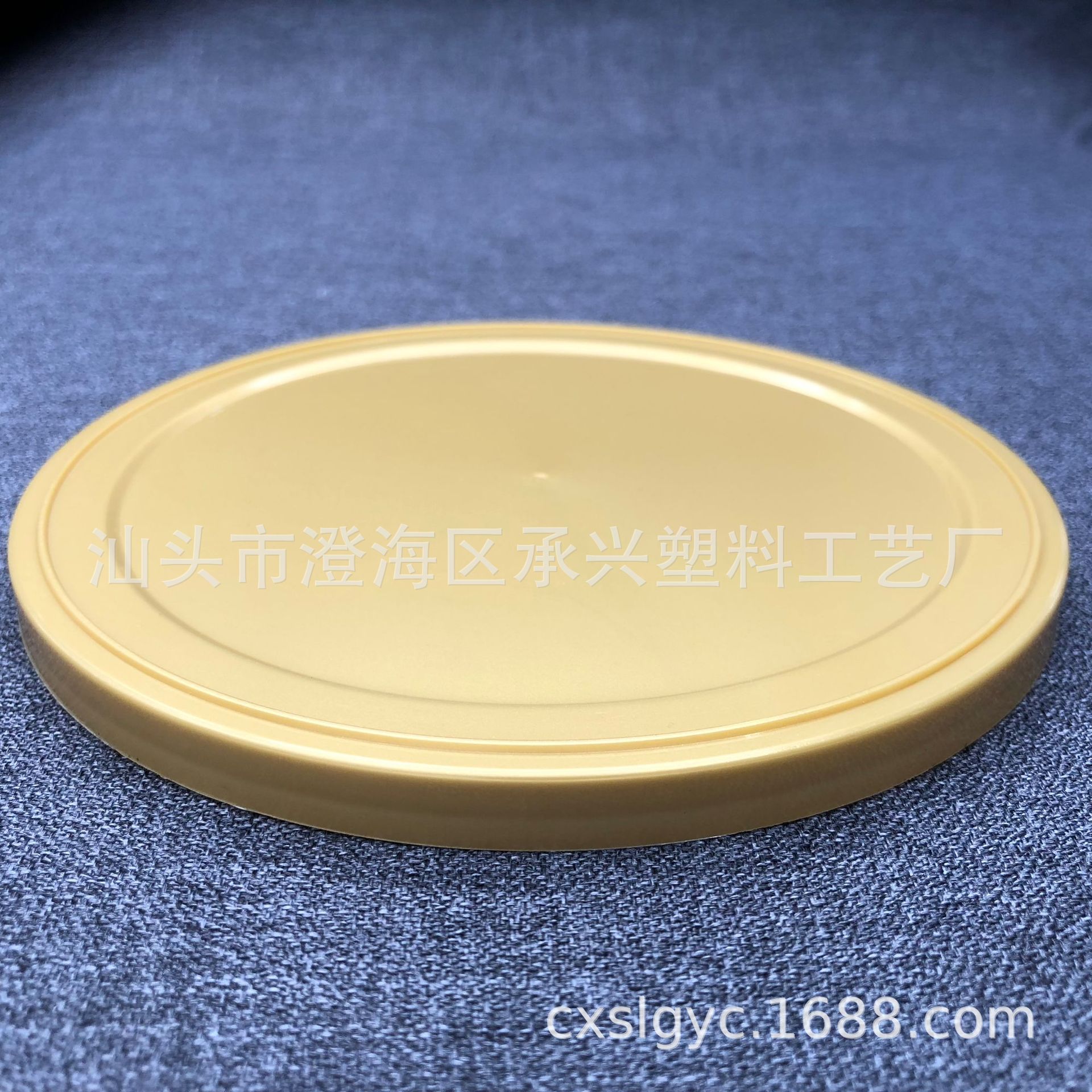 502胶盖 126保护盖 900g奶粉盖 防尘盖 PE盖 塑料盖-阿里巴巴