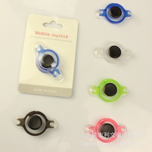 ���ζ����Α��ֱ� �֙C�Α��b�U ���ߘsҫ���P�����I