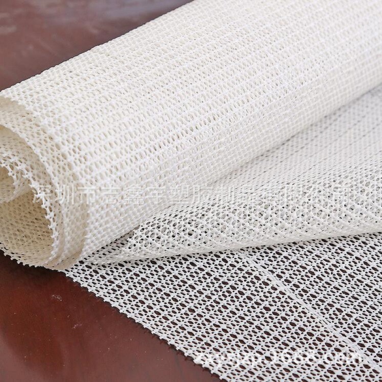 pvc发泡防滑垫 PVC地毯防滑垫 网布发泡防滑垫 沙发pvc防滑垫