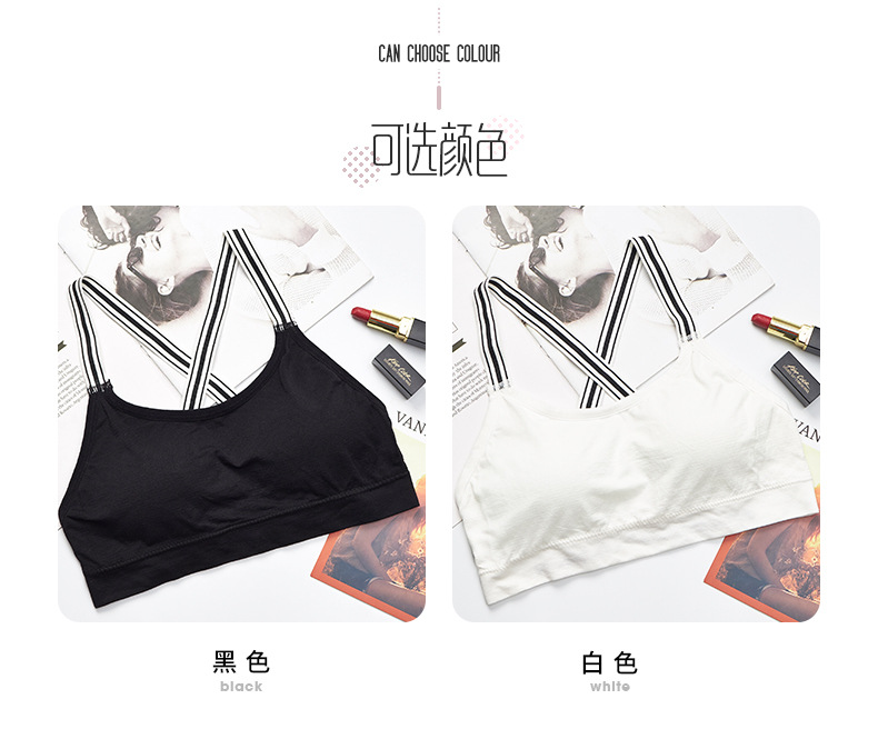 Wholesale of new beautiful back-hugging black and white striped strapless seamless halter top and one-piece cushioned women's underwear detail image 6