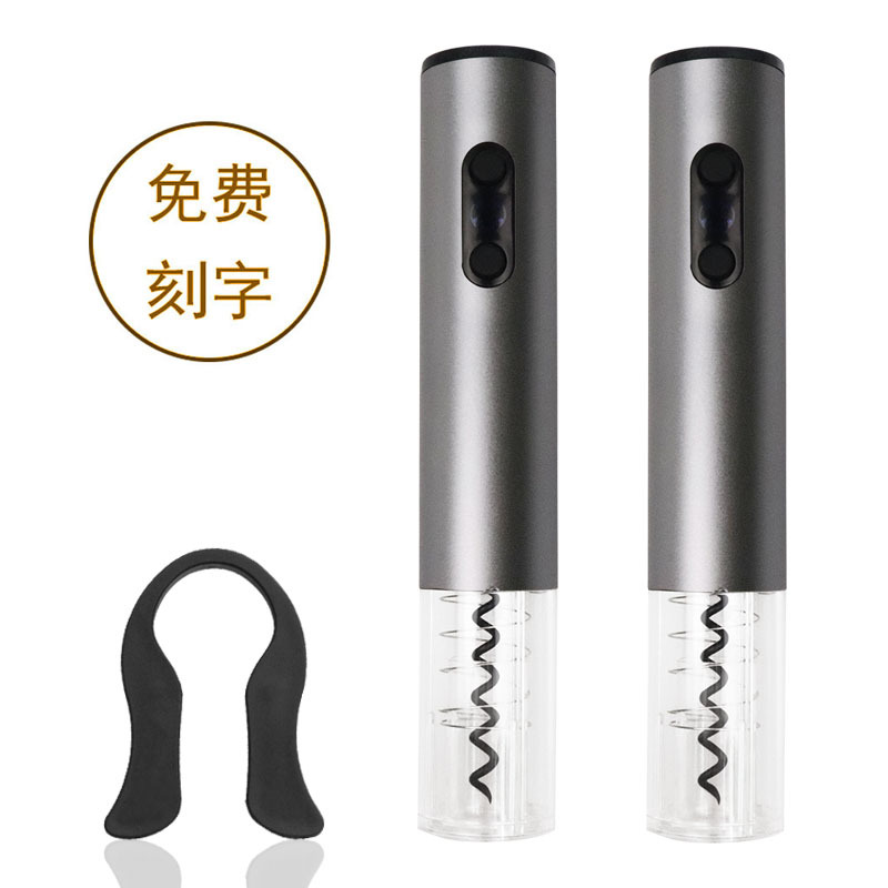 Bottle opener