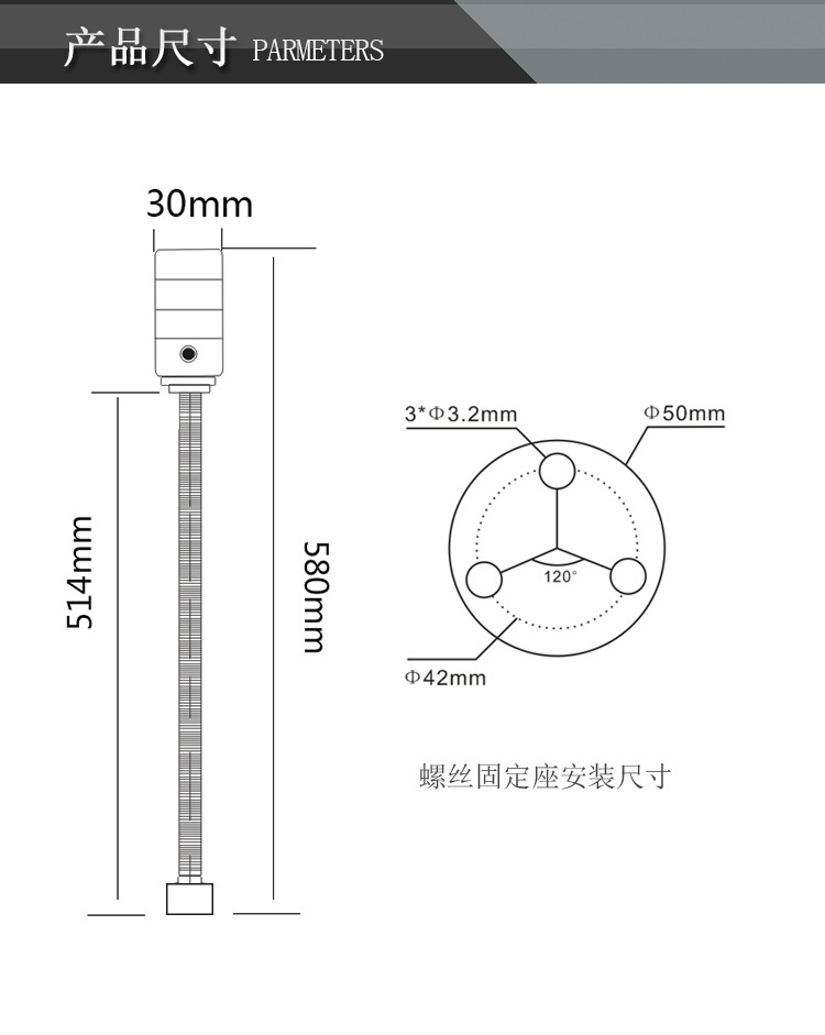 九家1w24v加长500mm软管机床工作灯开关按钮控制工业台灯