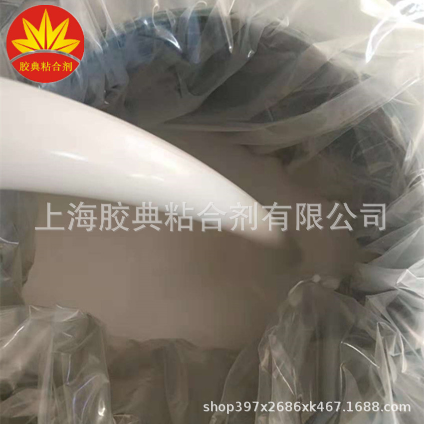 水性丙烯酸压敏胶 水性标签胶水  水性不干胶  冷裱膜胶水