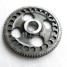 Ϳ܇͙ClәCM11 ISM11͹݆SX݆3401439