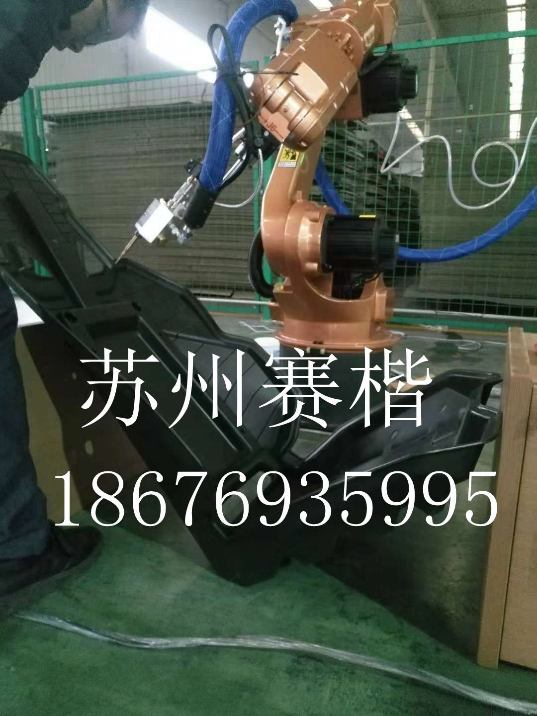 846ac92e2dc0200ce6a41cdc311782