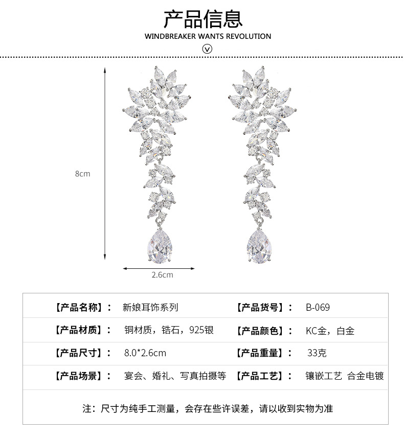 详情页_05.jpg