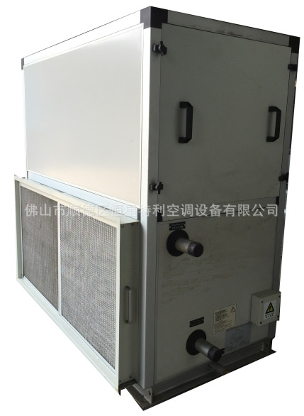 立式风柜洁净型空调机组实验室空调电子厂空调走冷冻水立柜