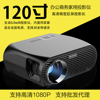 GP100UP Android wifi Projector Office teaching LED HD projector 1080p direct deal