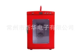 车载冰箱;保鲜冷藏设备