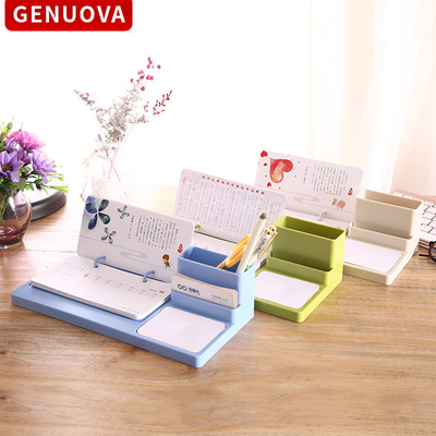 广告台历定制塑料台历笔筒名片多功能企业办公室专版台历定做logo