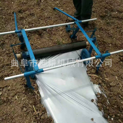 手拉人力鋪地膜機簡易耐用覆膜機蔬菜人力地膜鋪蓋機