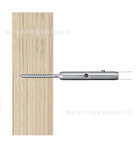 不锈钢索具 钢丝绳配件特殊钢丝绳直杆接线器带顶丝钢丝绳拉紧器