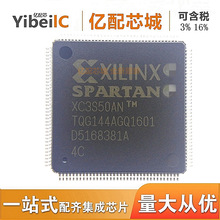 ��עXILINXԭ��ԭ�b XC3S50AN-4TQG144C TQFP144һ�бP60Ƭ����IC