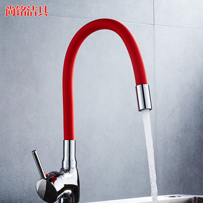 彩色万向龙头|ru