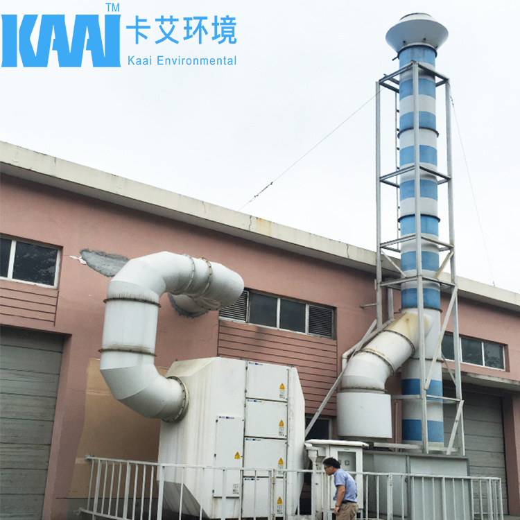 静电式油雾净化系统 油烟净化器 车间机床油雾收集器 空气净化器