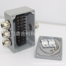 120*80*55�T�X��ˮ�Ӿ��� һ�M������10λ���Ӻ� �����X�Ӿ���