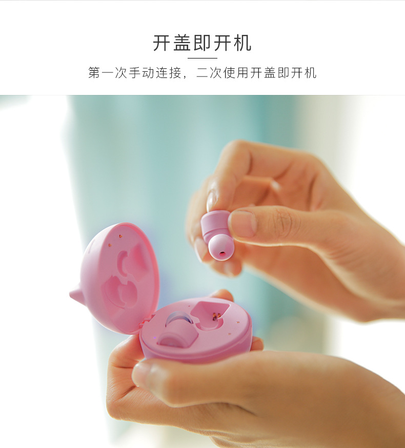 ai智能音箱定制 undefined