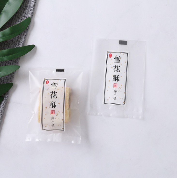 Regalo copo de nieve crujiente 7*10