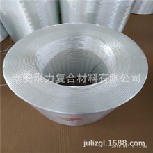 无碱中碱玻璃纤维直接纱200tex细纱缠绕纱拉挤玻纤纱泰山巨石纱线