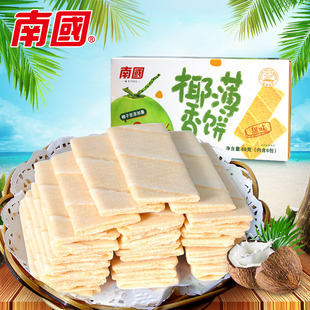Hainan Specialty South Guo Coconut Cake 80G (сладкое) хрустящее бисквиты с закусками оптом