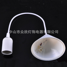 V型吸顶罩欧规 H03VV-F两芯圆线编织线线扣E27灯头吊灯配件CE