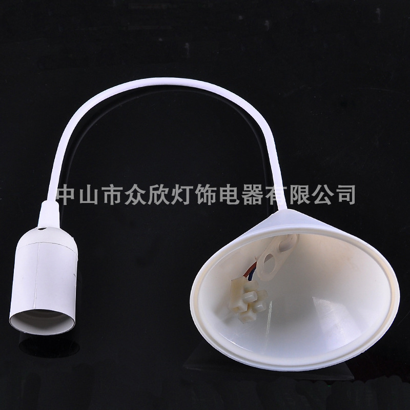 V型吸顶罩欧规 H03VV-F两芯圆线编织线线扣E27灯头吊灯配件CE