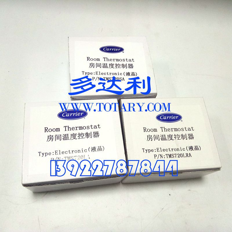 ¿ Һ¿ TMS720LAյֻ