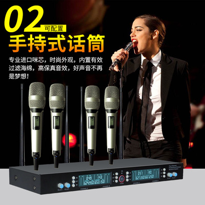 佰聲專業U段調頻無線會議話筒 壹拖四鵝頸話筒會議台式電容麥克風