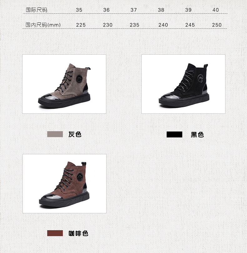 Bottes femme POSEFUL en Daim de vache - Ref 3355553 Image 14