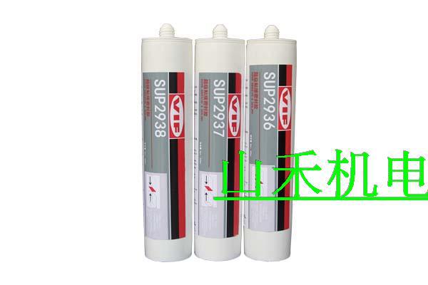 威伏VIF改性硅烷粘接密封胶SUP2936；SUP2937；SUP2937；300ml/支