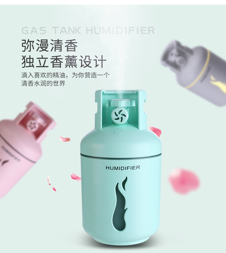 煤气瓶加湿器-详情4_07.jpg
