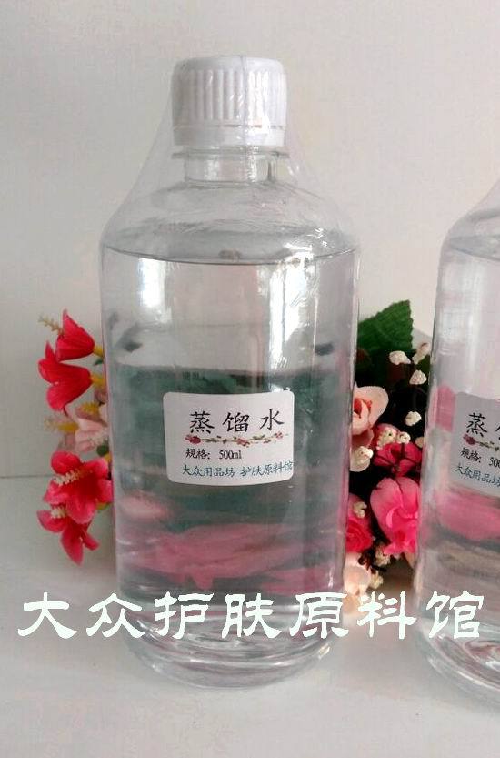 distilled water 500ml Cosmetics special emollient water Make creams Skin water Flower fragrance