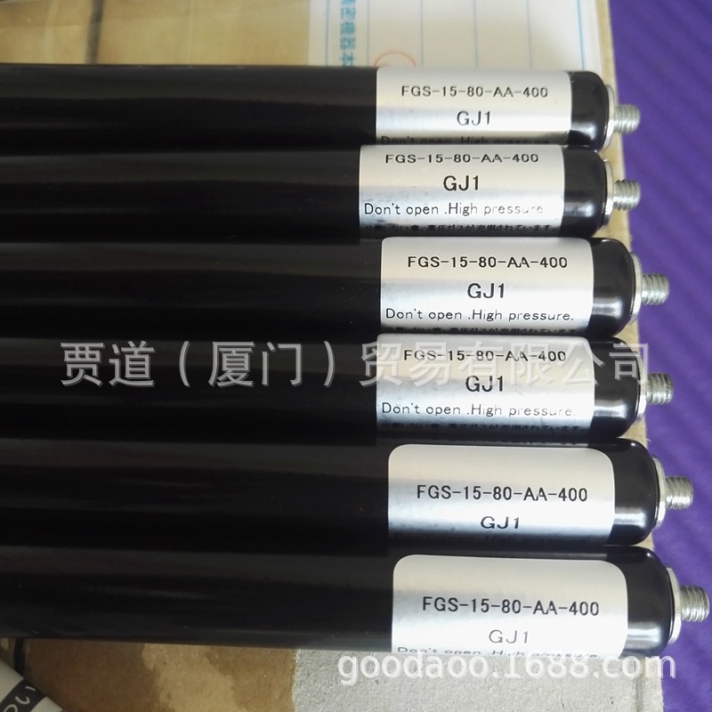 FGS-15-80-AA-400不二精器Fuji Latex氮气弹簧bb cc dd ee ff
